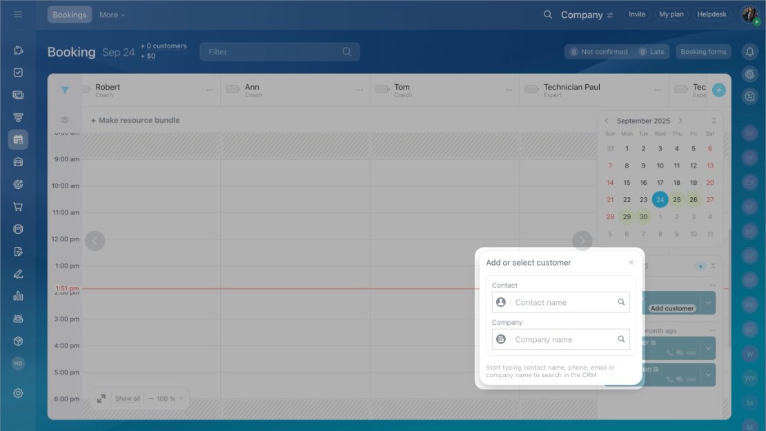 Bitrix24 Booking: Харилцагчийг хүлээлгийн жагсаалтад нэмэх
