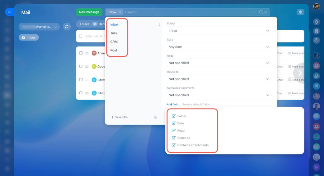 Bitrix24 имэйл удирдах