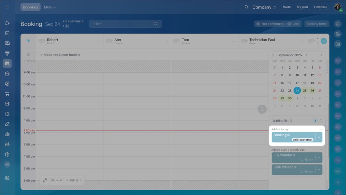 Bitrix24 Booking: Харилцагчийг хүлээлгийн жагсаалтад нэмэх