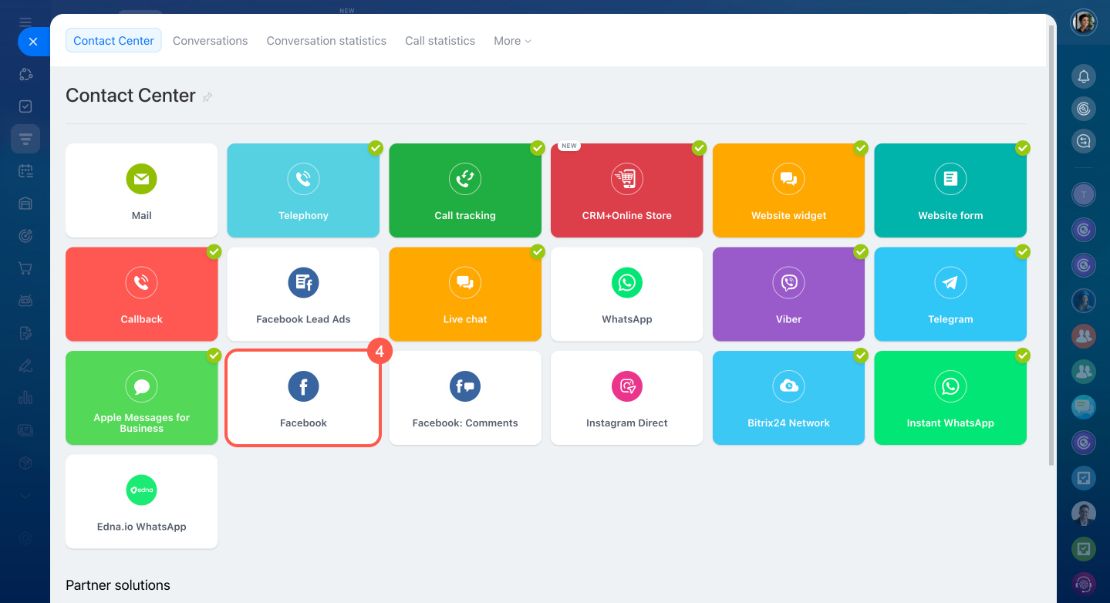 Facebook: Мессеж холбох