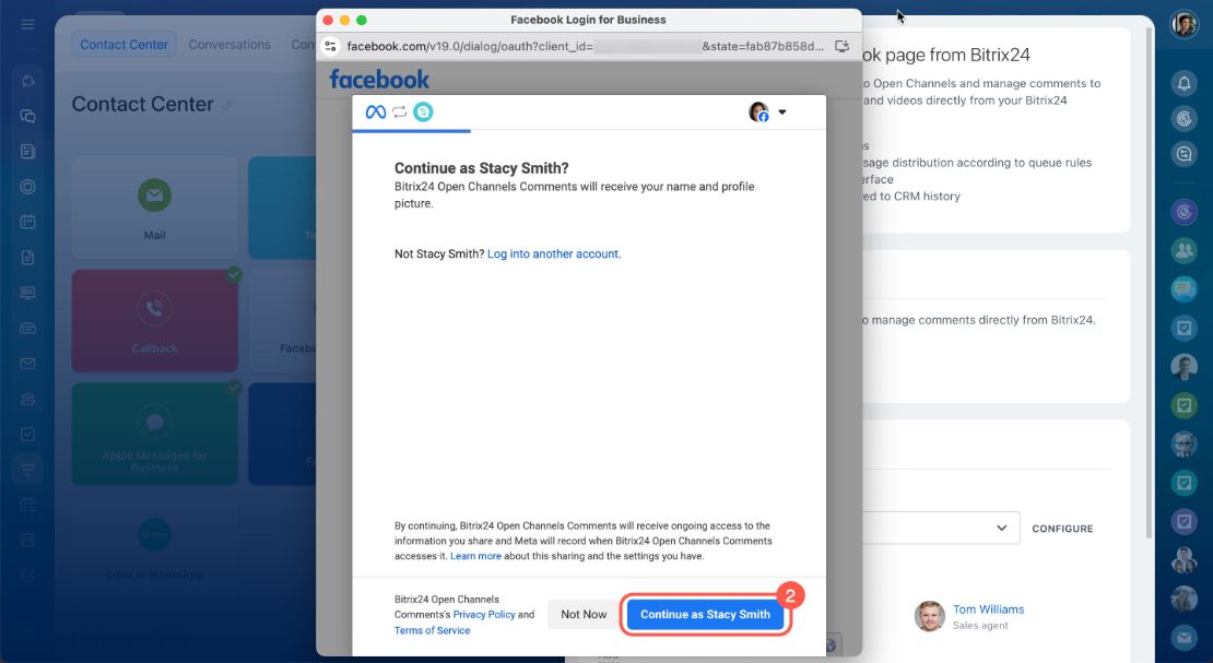Facebook: Коммент холбох