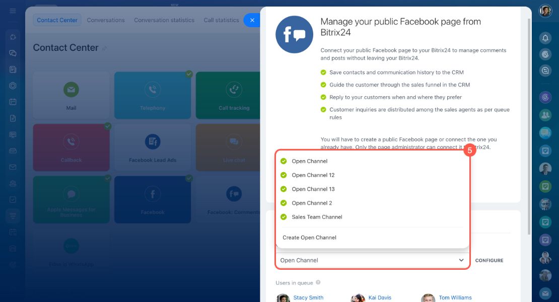 Facebook: Коммент холбох