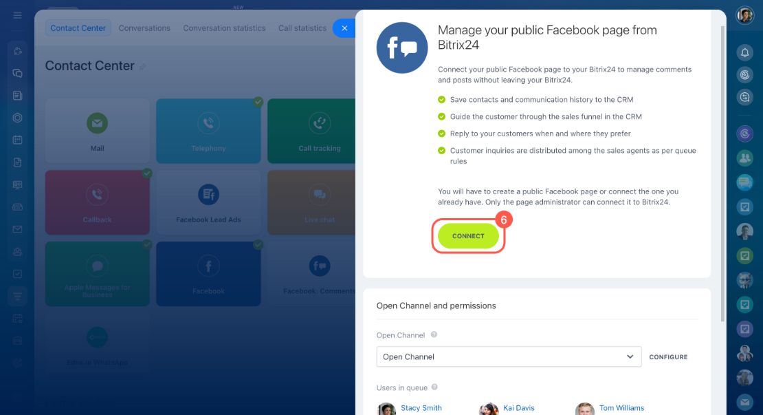 Facebook: Коммент холбох