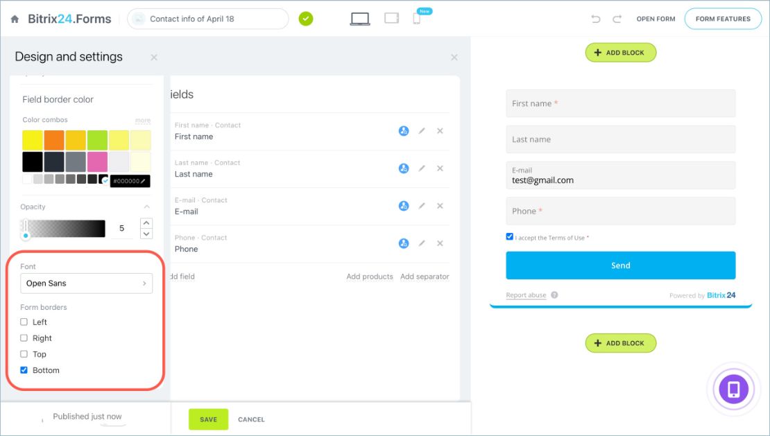 CRM форм загвар