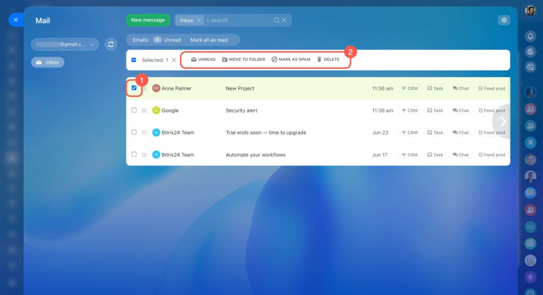 Bitrix24 имэйл удирдах