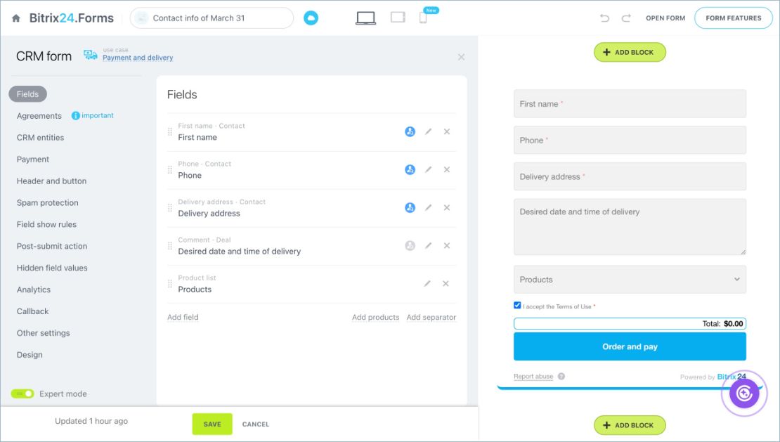 CRM форм ашиглах хувилбарууд