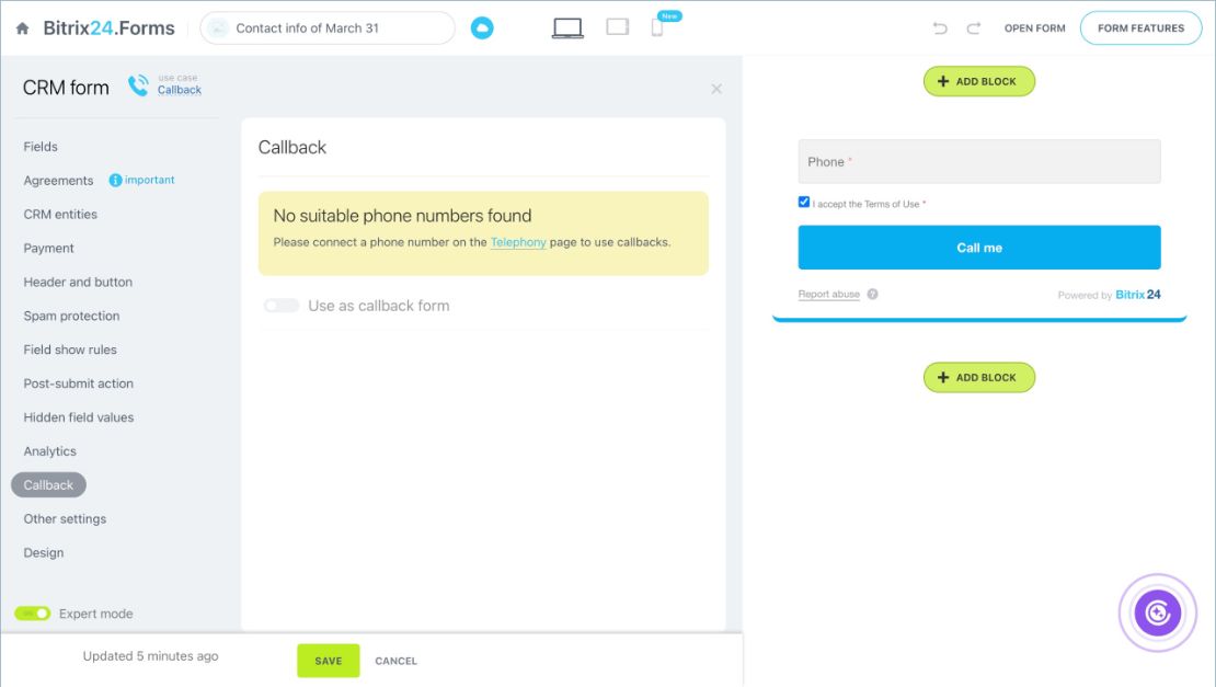 CRM форм ашиглах хувилбарууд