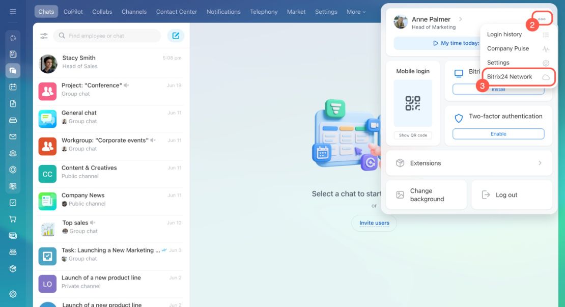 Bitrix24 нэгдсэн профайл