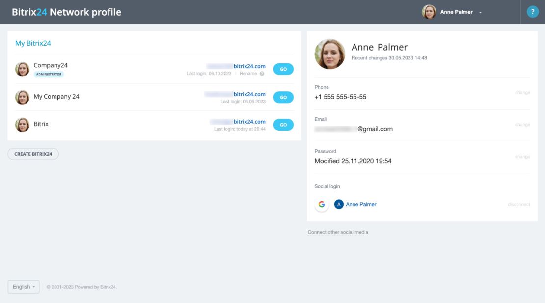 Bitrix24 нэгдсэн профайл