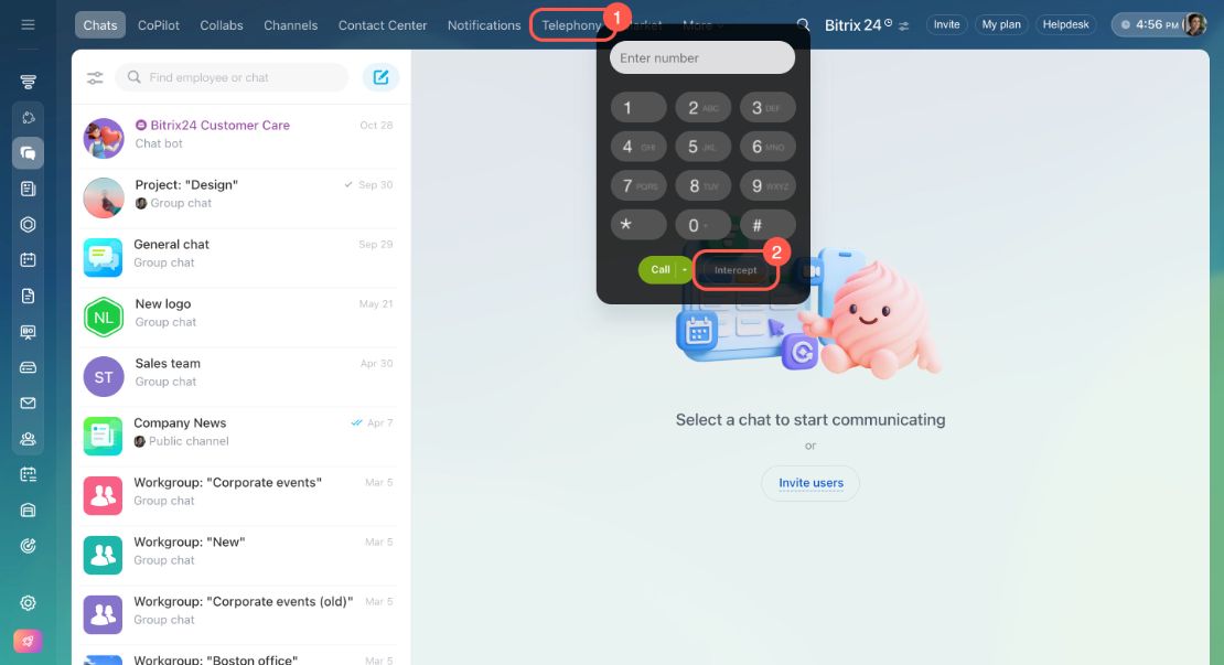 Queue group тохируулах