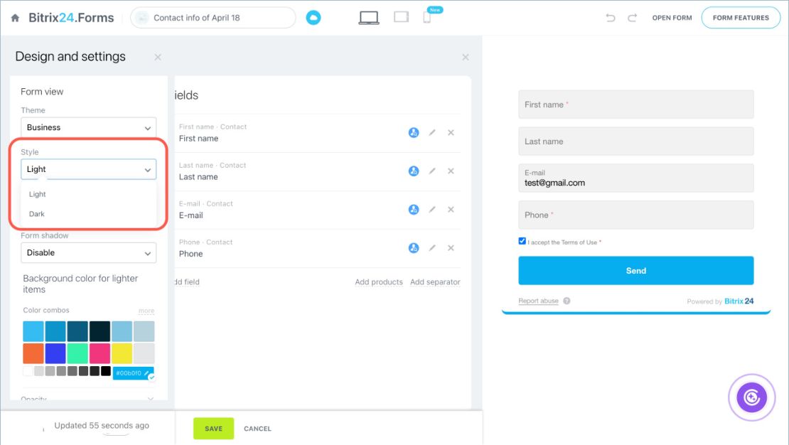 CRM форм загвар