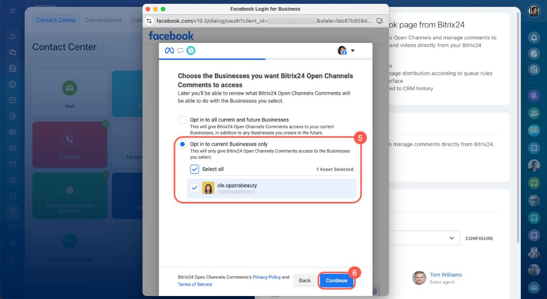 Facebook: Коммент холбох