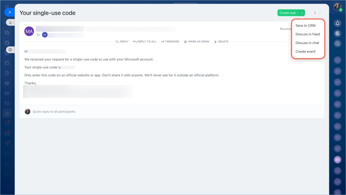 Bitrix24 Mail боломжууд