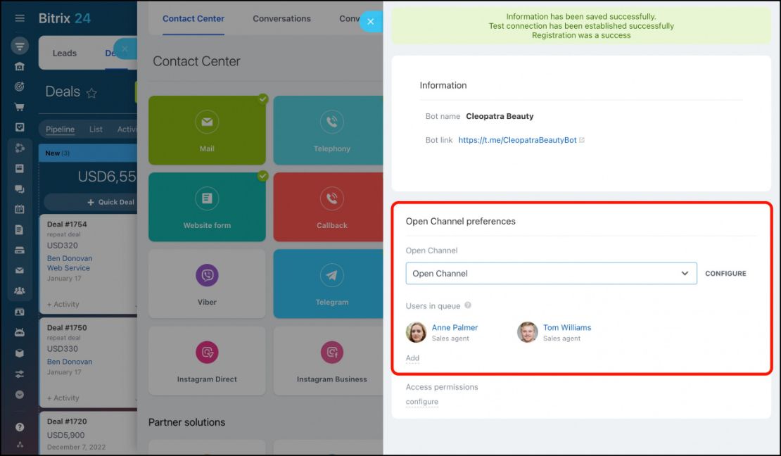 Telegram чатбот холбох
