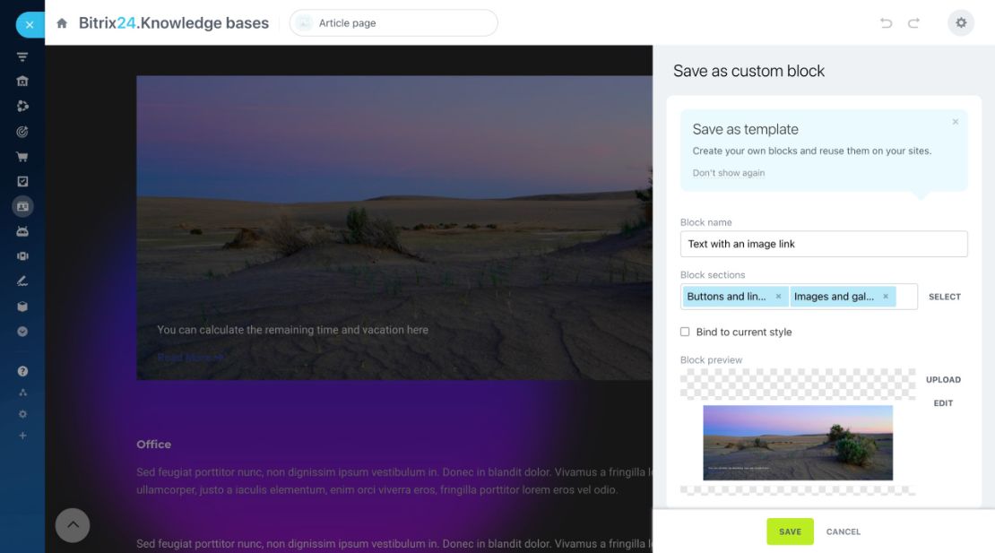 Мэдлэгийн санг агуулгаар дүүргэх