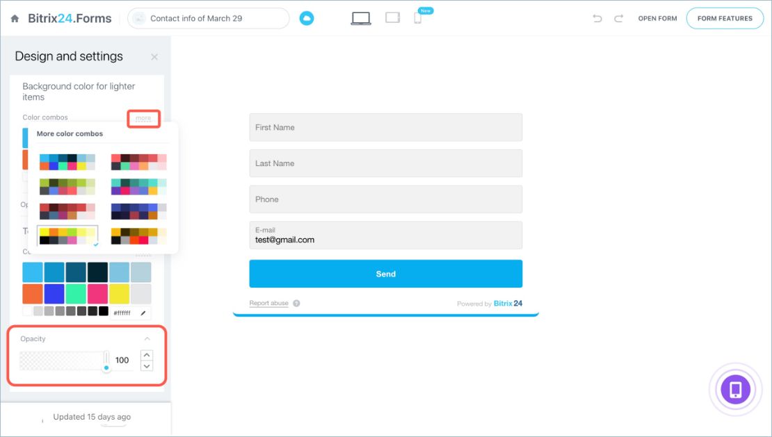 CRM форм загвар