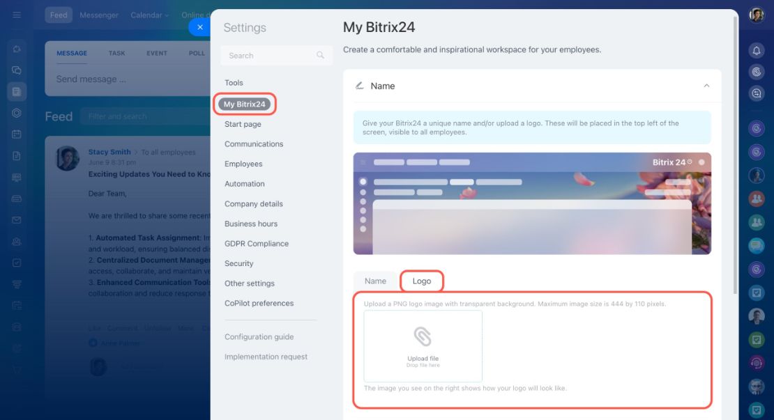 Bitrix24 нэр болон лого өөрчлөх