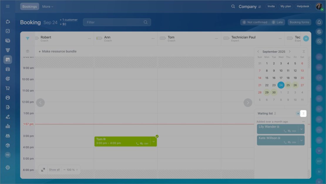Bitrix24 Booking: Харилцагчийг хүлээлгийн жагсаалтад нэмэх
