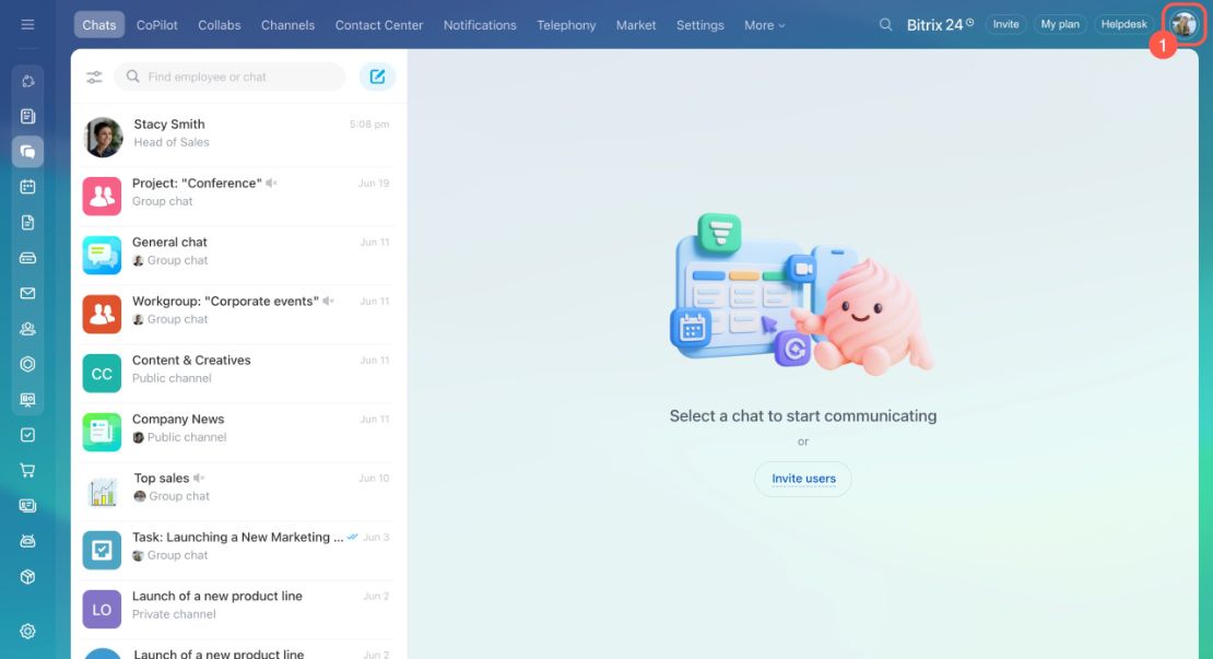 Bitrix24 нэгдсэн профайл
