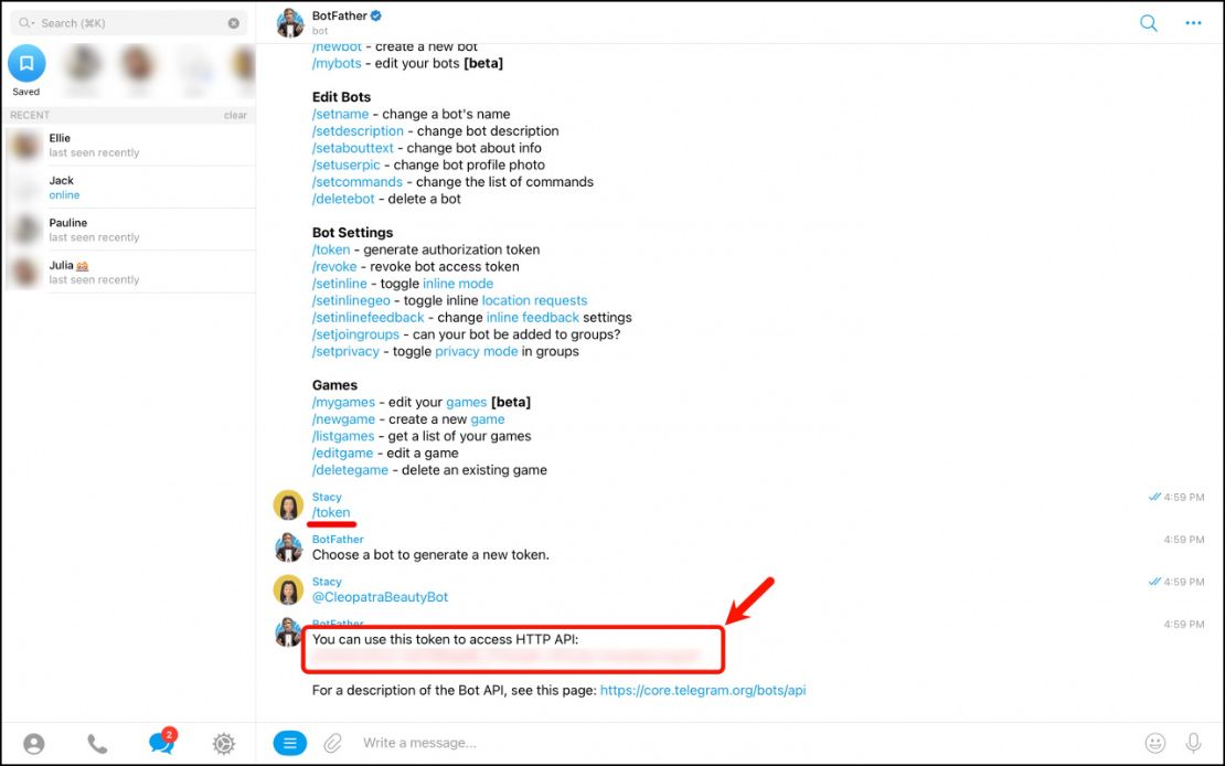 Telegram чатбот холбох