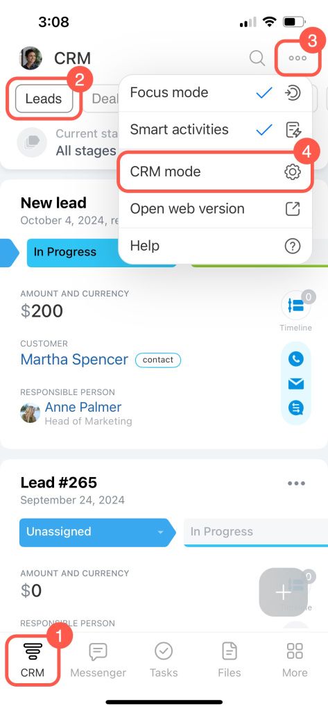 CRM ажиллах горим сонгох