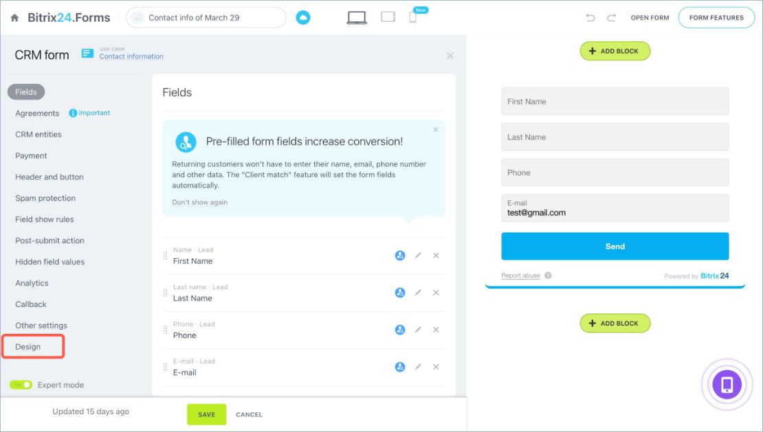 CRM форм загвар