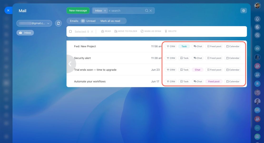Bitrix24 имэйл удирдах