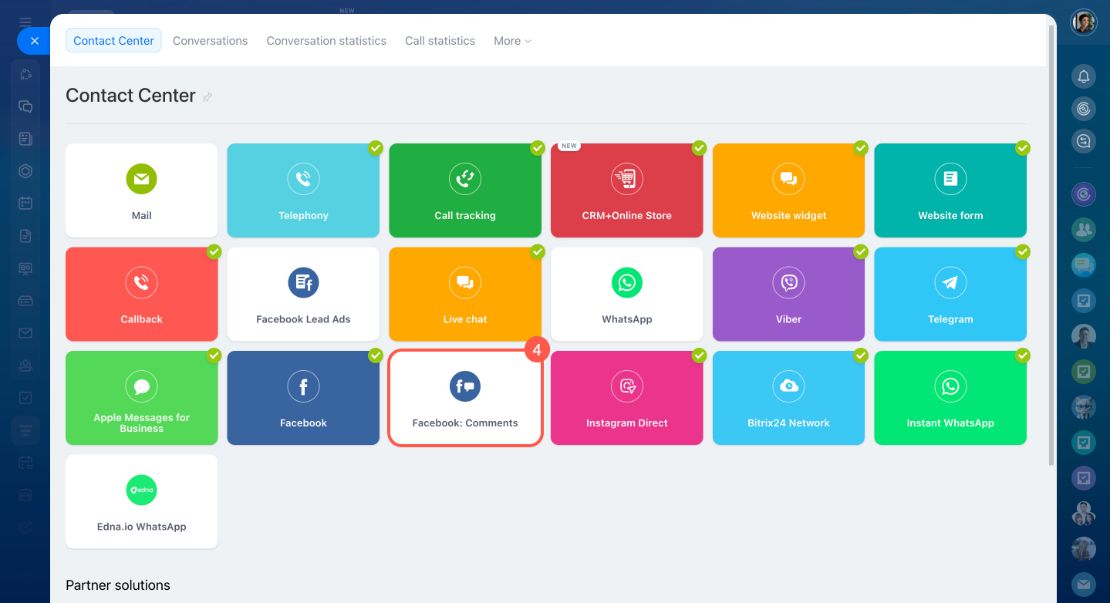 Facebook: Коммент холбох