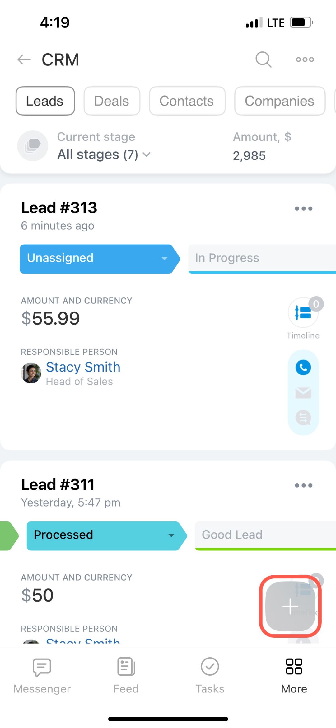 Lead үүсгэх