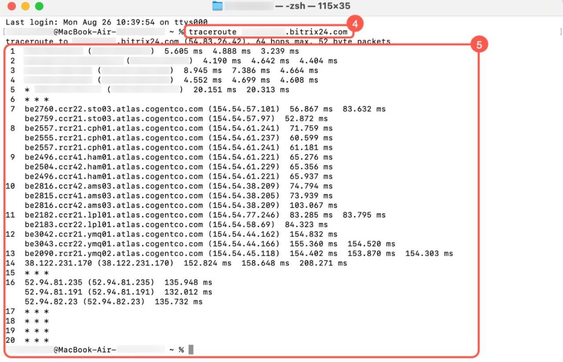 IP хаягаа тодорхойлж, traceroute хийх