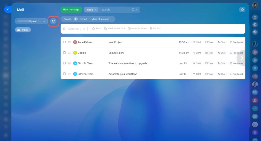 Bitrix24 имэйл удирдах