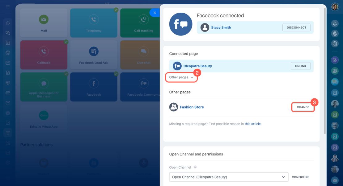 Facebook: Коммент холбох