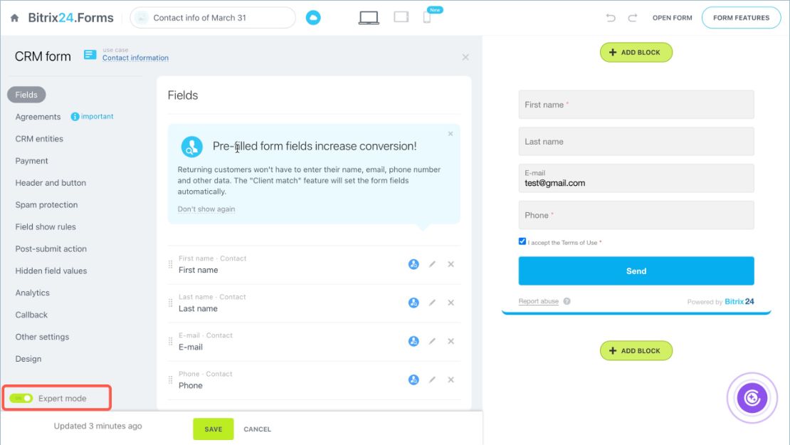CRM форм ашиглах хувилбарууд