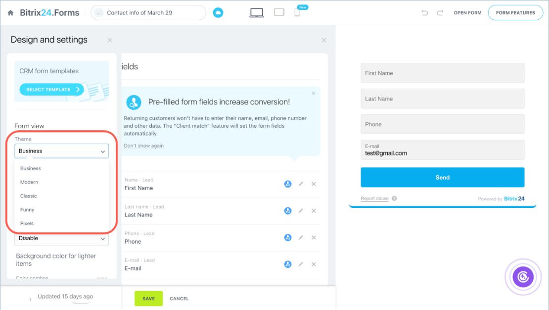 CRM форм загвар