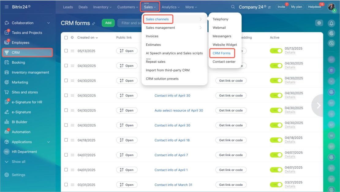 CRM форм загвар