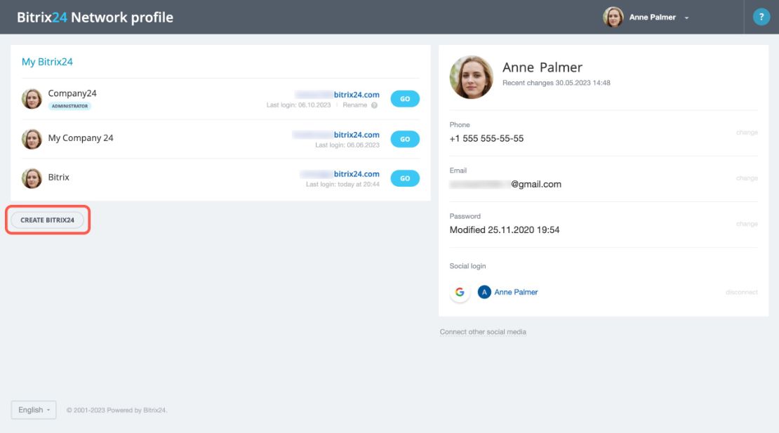 Bitrix24 нэгдсэн профайл