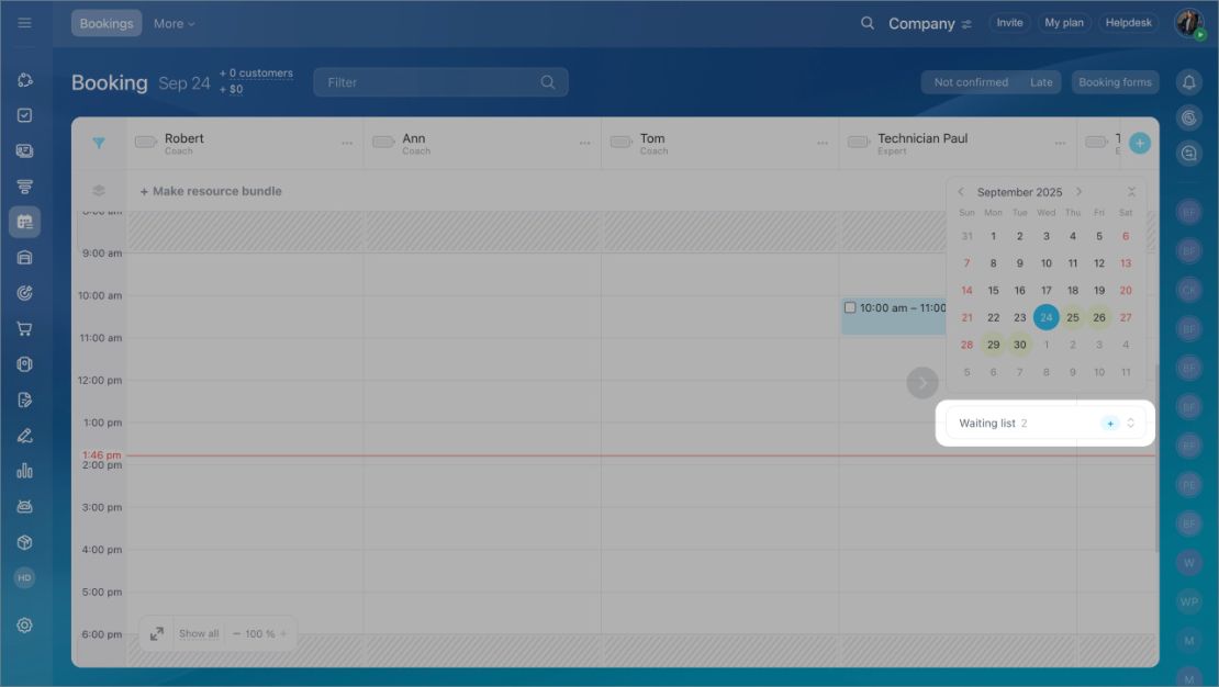 Bitrix24 Booking: Харилцагчийг хүлээлгийн жагсаалтад нэмэх