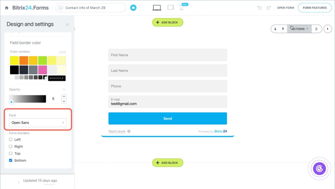 CRM форм загвар
