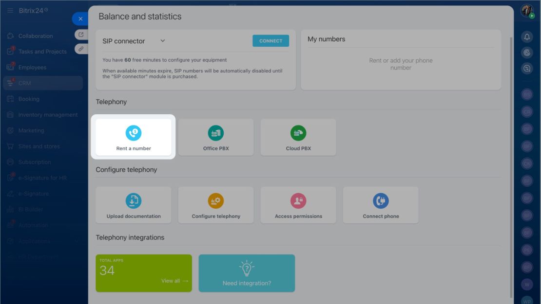 Telephony холболтын сонголтууд