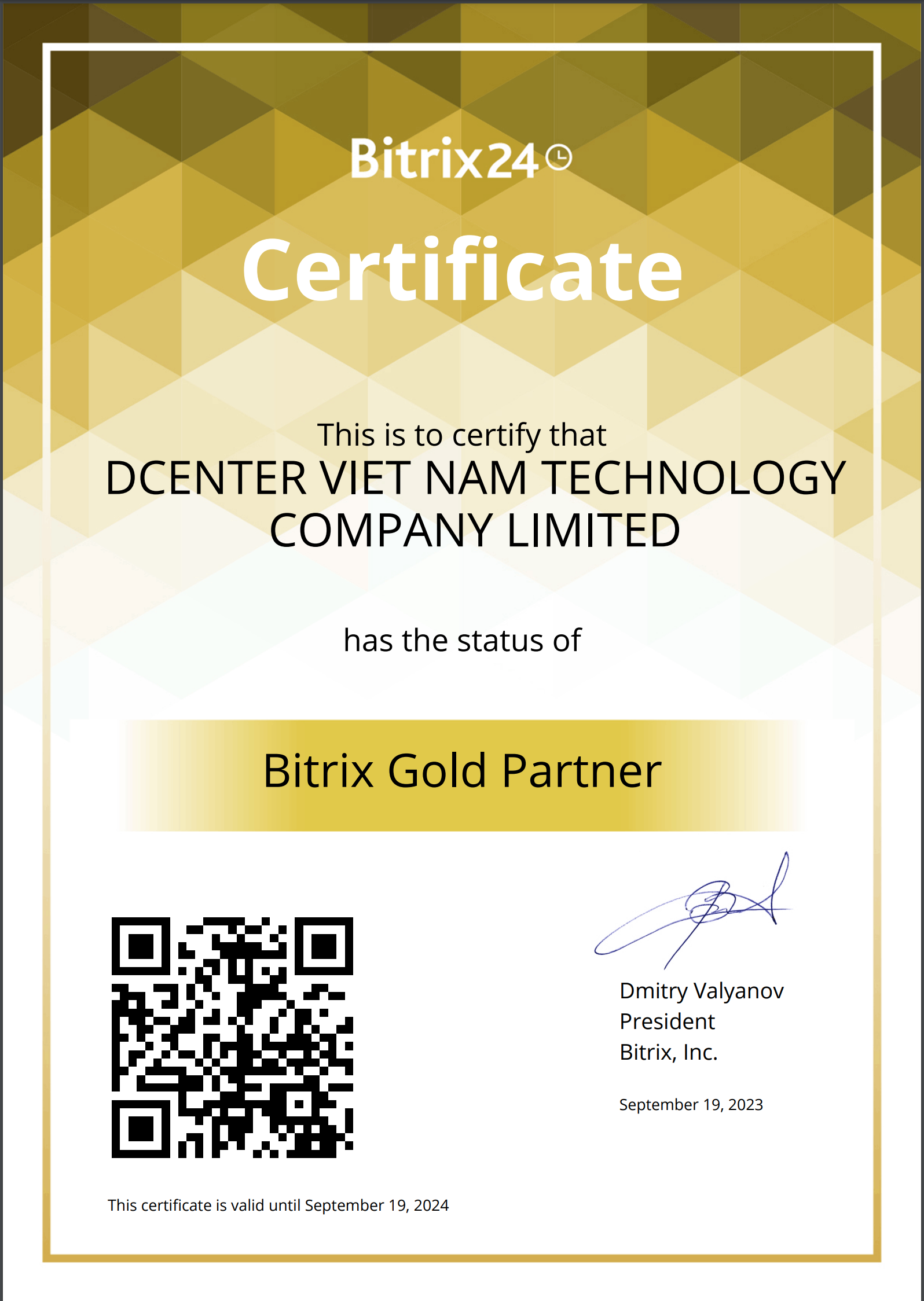 dcenter bitrix24 gold partner