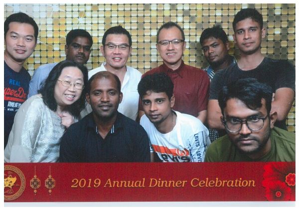 Netline Annual Dinner 2019