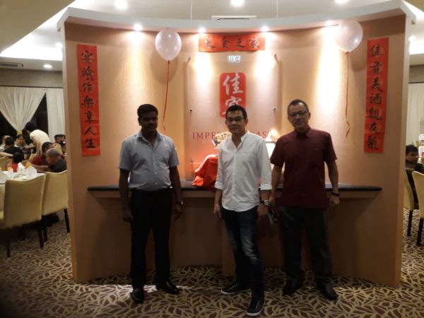 Netline Annual Dinner 2019