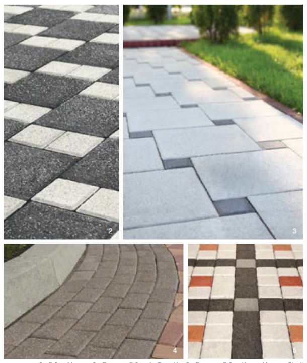 БРУКІВКА «Ф’ЮЖН»