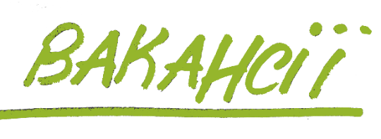 Потрібні співробітники