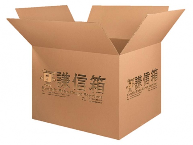 Jumbo Box - Kenshin Hako Cargo Services