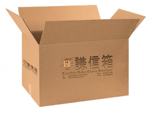 Regular Box - Kenshin Hako Cargo Services