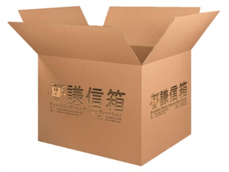 Jumbo Box - Kenshin Hako Cargo Services