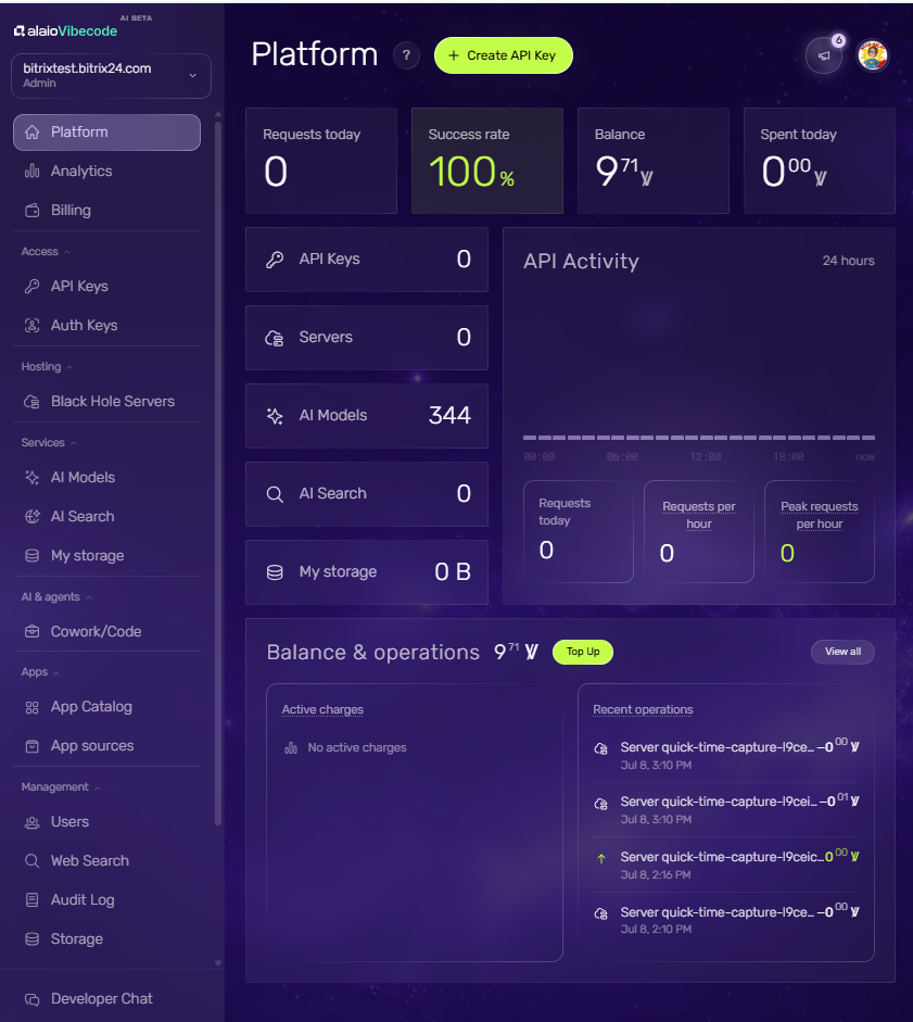 Vibecoding Bitrix24