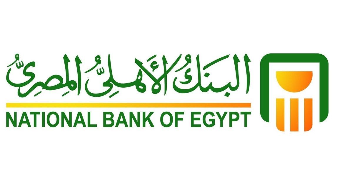 National Bank of Egypt logo – featured in Reyada’s success stories for digital transformation projects
