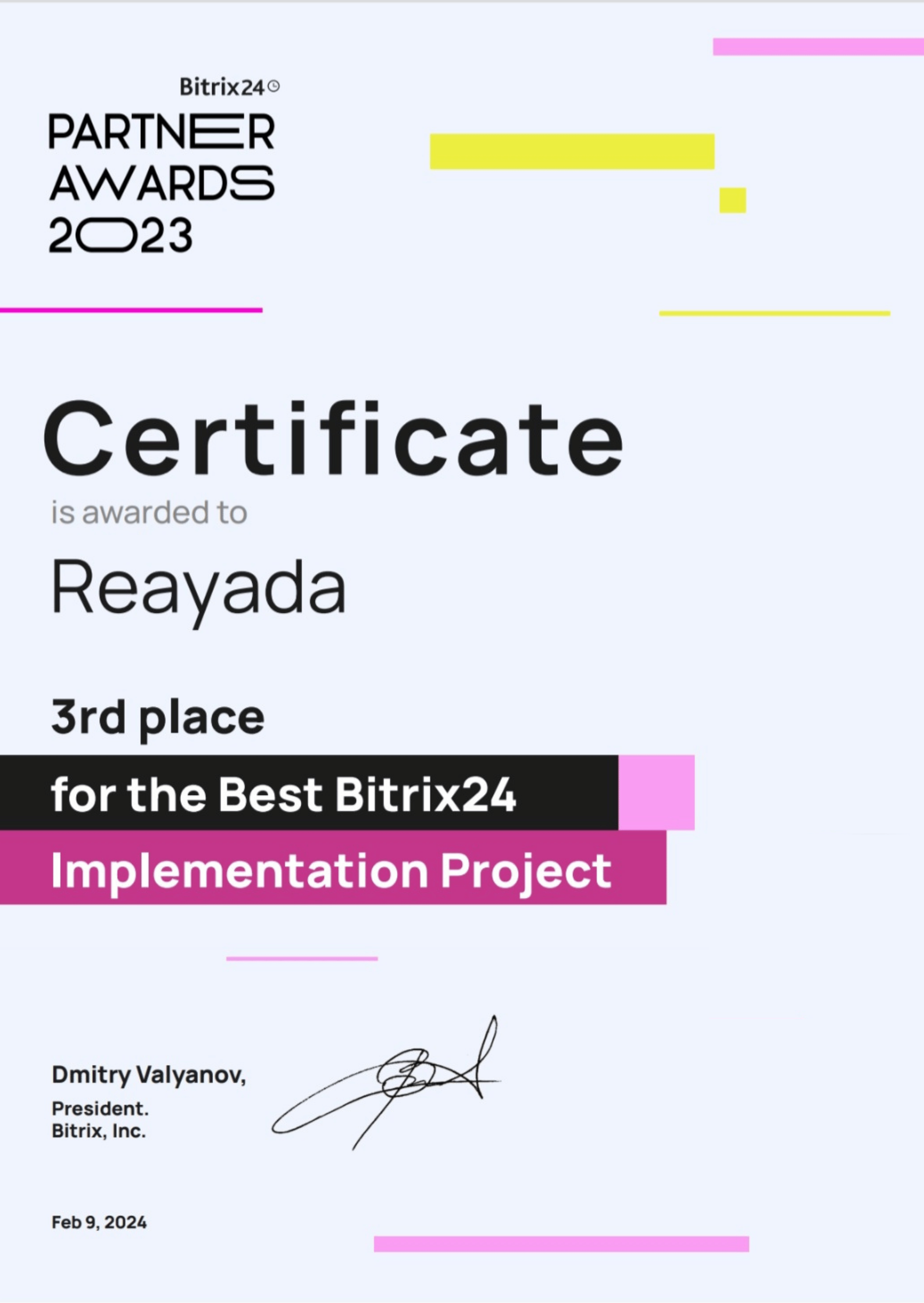 birix24 2023 partner award certificate for the best implementation project